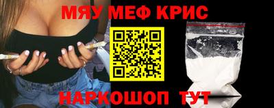 гашик Балашиха