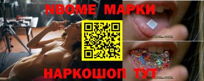 прущая мука Балаково