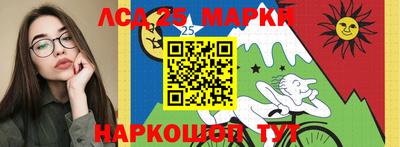 гашик Балашиха