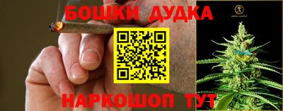 прущая мука Балаково