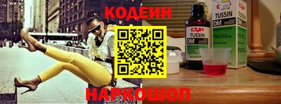 гашик Балашиха