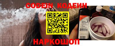 прущая мука Балаково