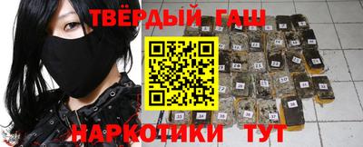 прущая мука Балаково
