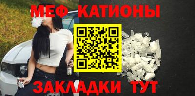 гашик Балашиха