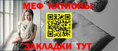 гашик Балашиха